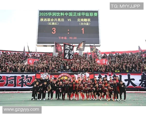 西安足球队心理素质创新高引发关注助力球队发展新阶段 西安足球队心理素质创新高引发关注助力球队发展新阶段