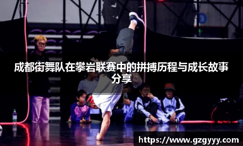 爱游戏ayx官方网站