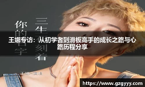 爱游戏ayx