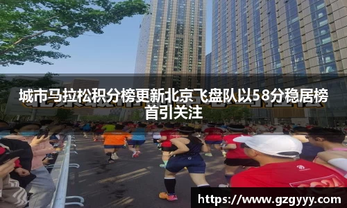 爱游戏ayx