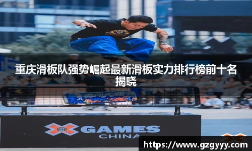爱游戏ayx官方网站