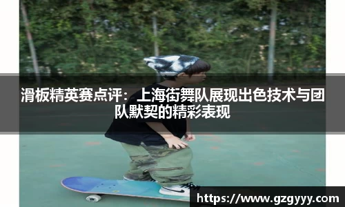 爱游戏ayx官方网站