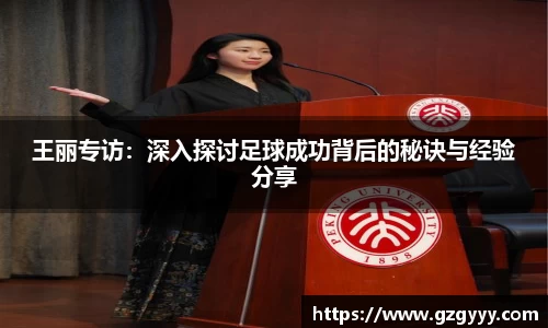 爱游戏ayx官方网站