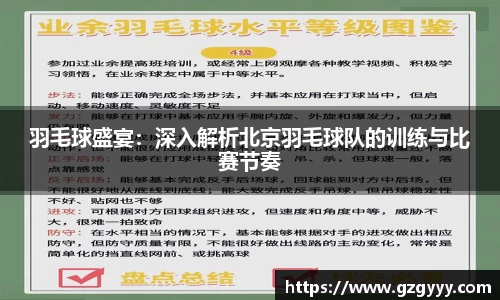 爱游戏ayx
