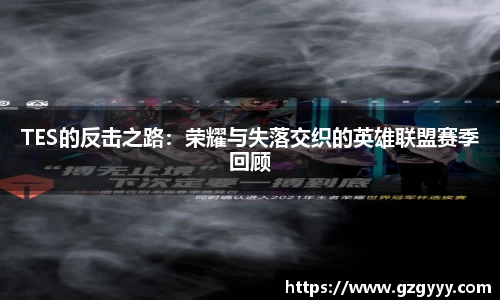 爱游戏ayx官方网站