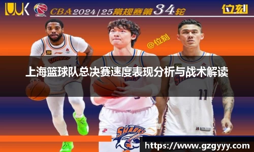 爱游戏ayx