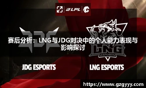 爱游戏ayx