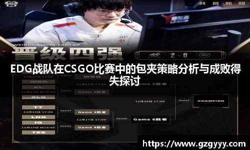 爱游戏ayx官方网站
