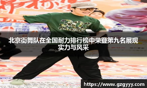 爱游戏ayx官方网站