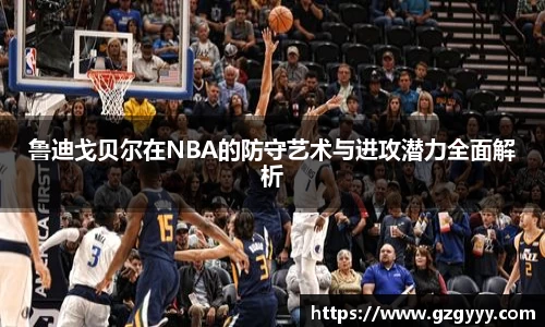 爱游戏ayx官方网站