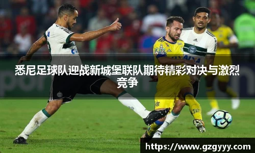 爱游戏ayx