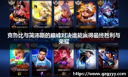 爱游戏ayx官方网站