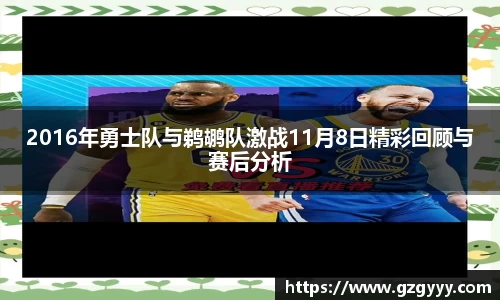 爱游戏ayx官方网站
