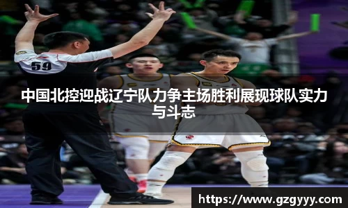 爱游戏ayx官方网站