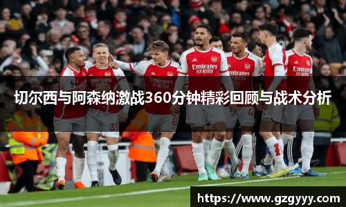 爱游戏ayx官方网站