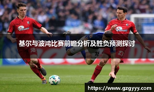 爱游戏ayx官方网站