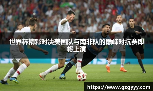 爱游戏ayx官方网站