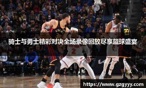 爱游戏ayx官方网站