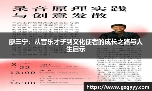 爱游戏ayx