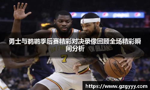 爱游戏ayx