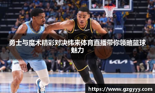 爱游戏ayx