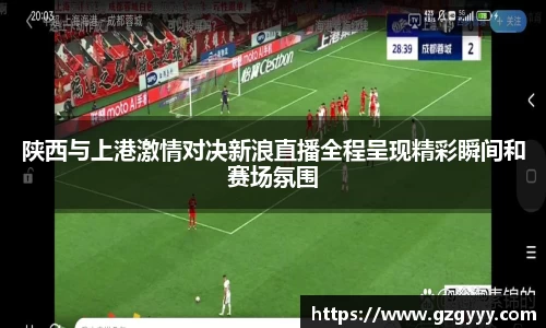 爱游戏ayx
