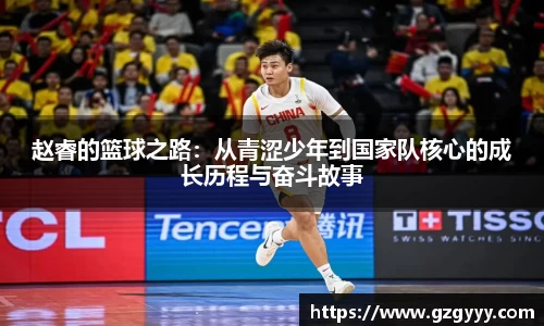 爱游戏ayx