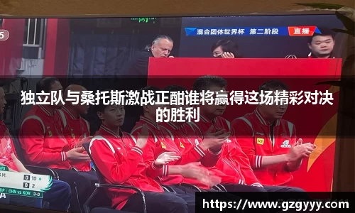 mk体育